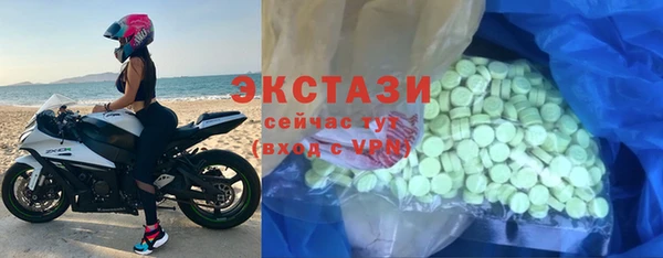 MESCALINE Богородск